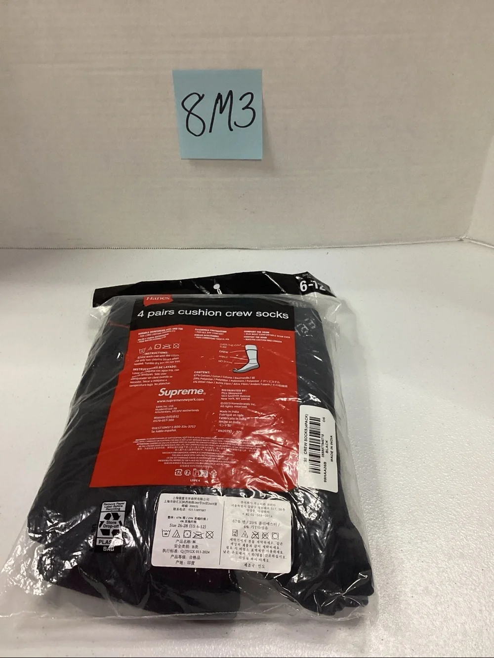 Hanes Black Crew Socks -